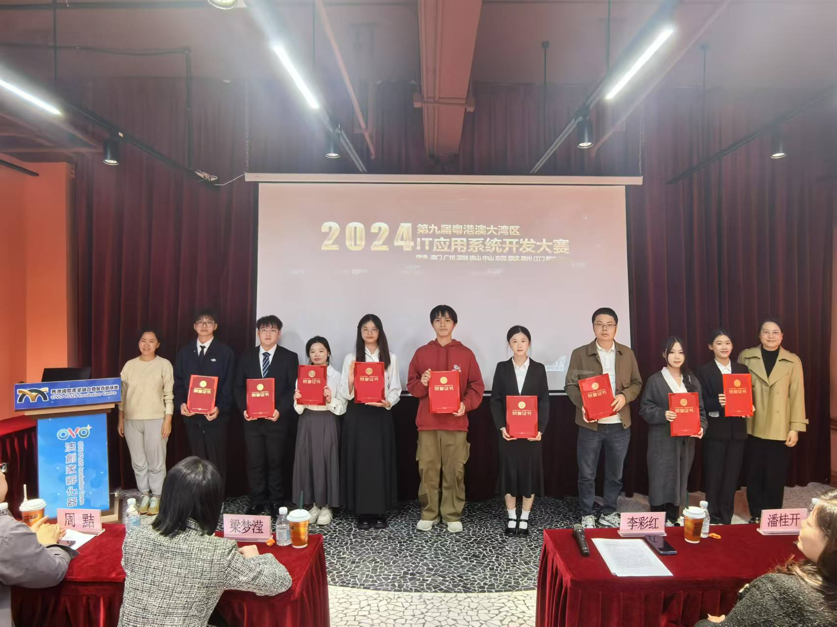 图片1.png 图片1.png