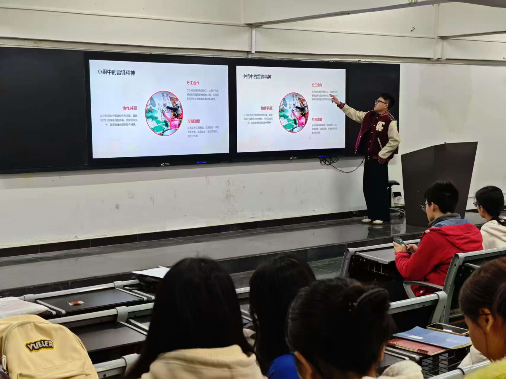 图片2.png 图片2.png