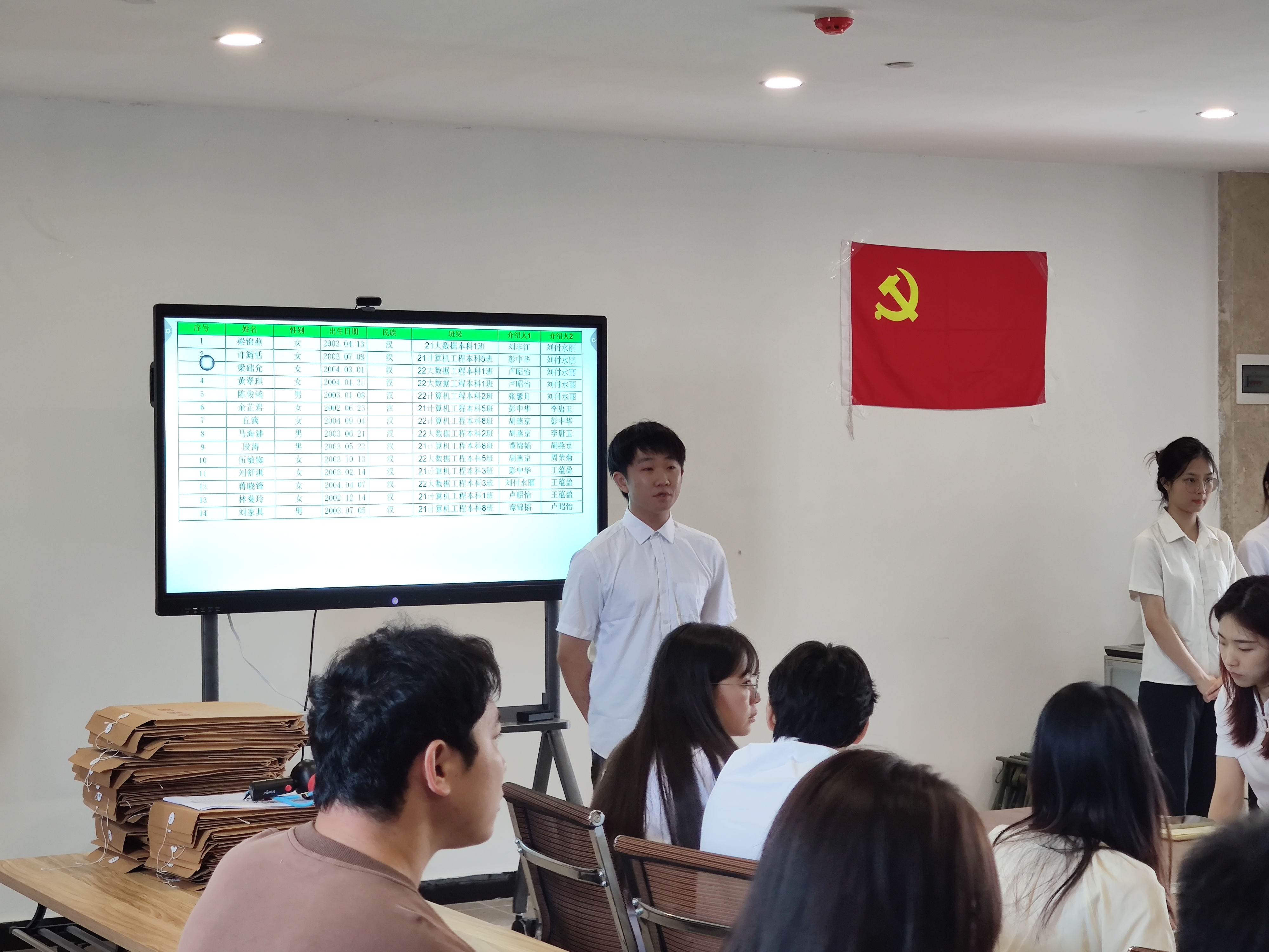 IMG_20250620_092035.jpg IMG_20250620_092035.jpg