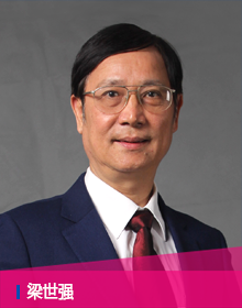 2梁世强.png