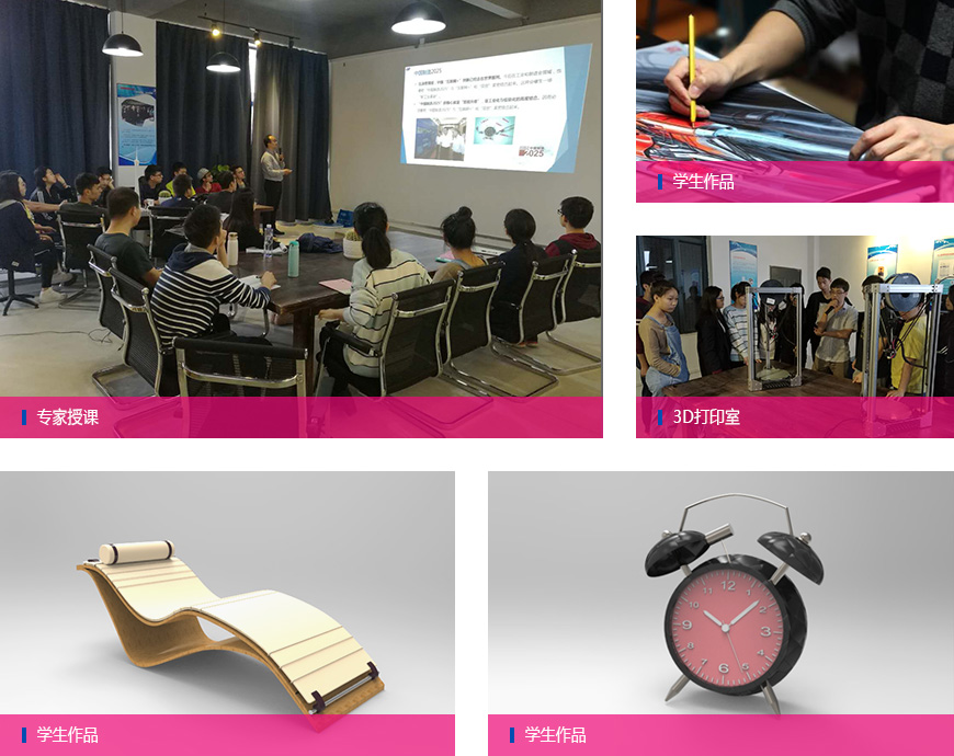 7工业设计.jpg 7工业设计.jpg