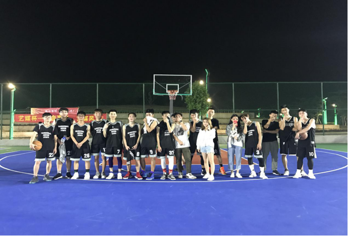 艺媒杯班级篮球赛活动报道608.png 艺媒杯班级篮球赛活动报道608.png