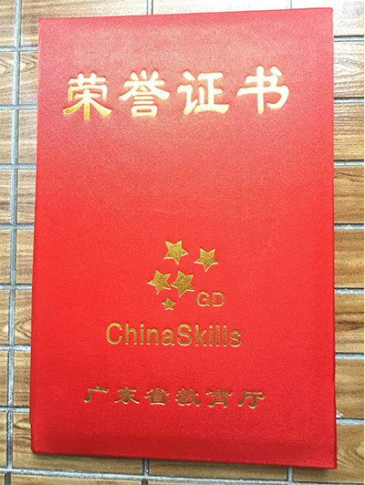 图片2.png 图片2.png