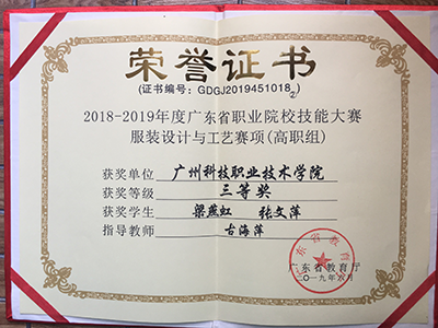 图片4.png 图片4.png