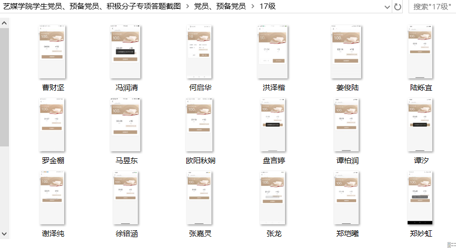 图片1.png 图片1.png