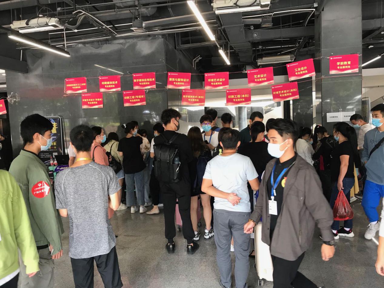 微信图片_20210104172535