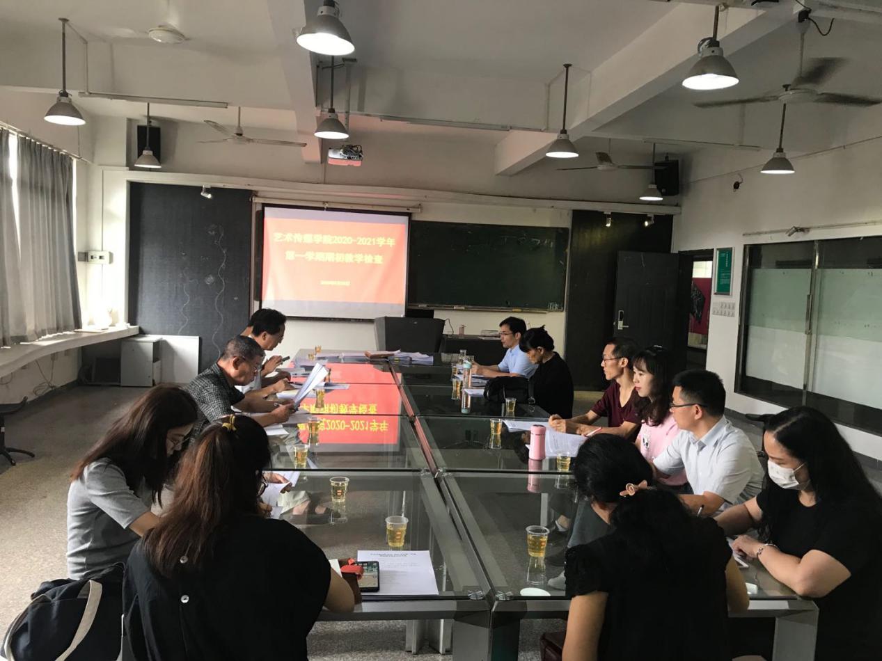 微信图片_20210104144719