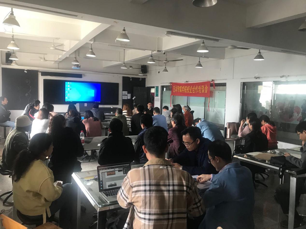 微信图片_20210606211456