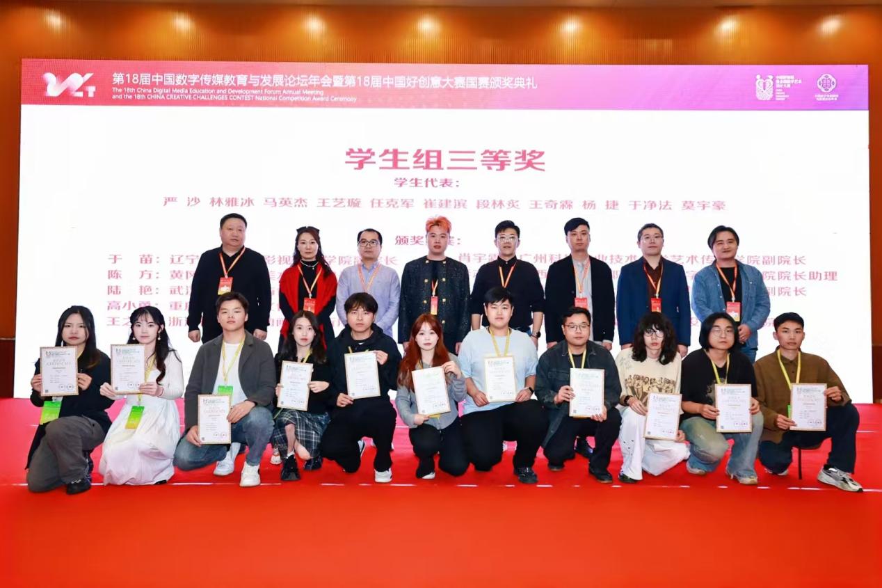 微信图片_20241106093852 微信图片_20241106093852