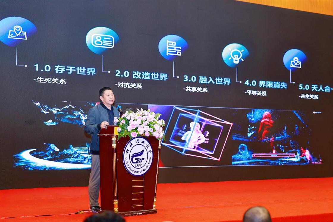 WechatIMG5818 WechatIMG5818