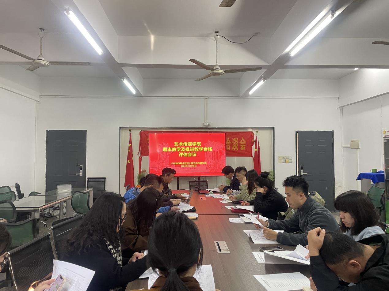 4da7f883a740ed849d67d44e7f5806e 4da7f883a740ed849d67d44e7f5806e