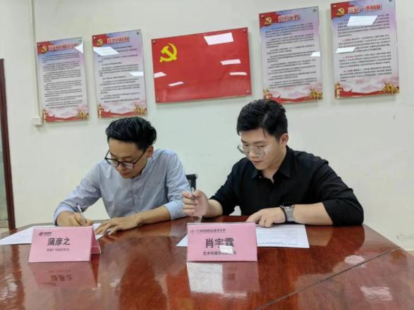 7fa612f7e1e072ed295fe77f2f2f826