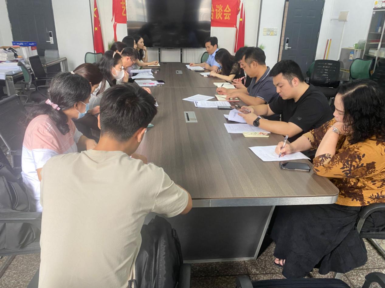 微信图片_20240515154849