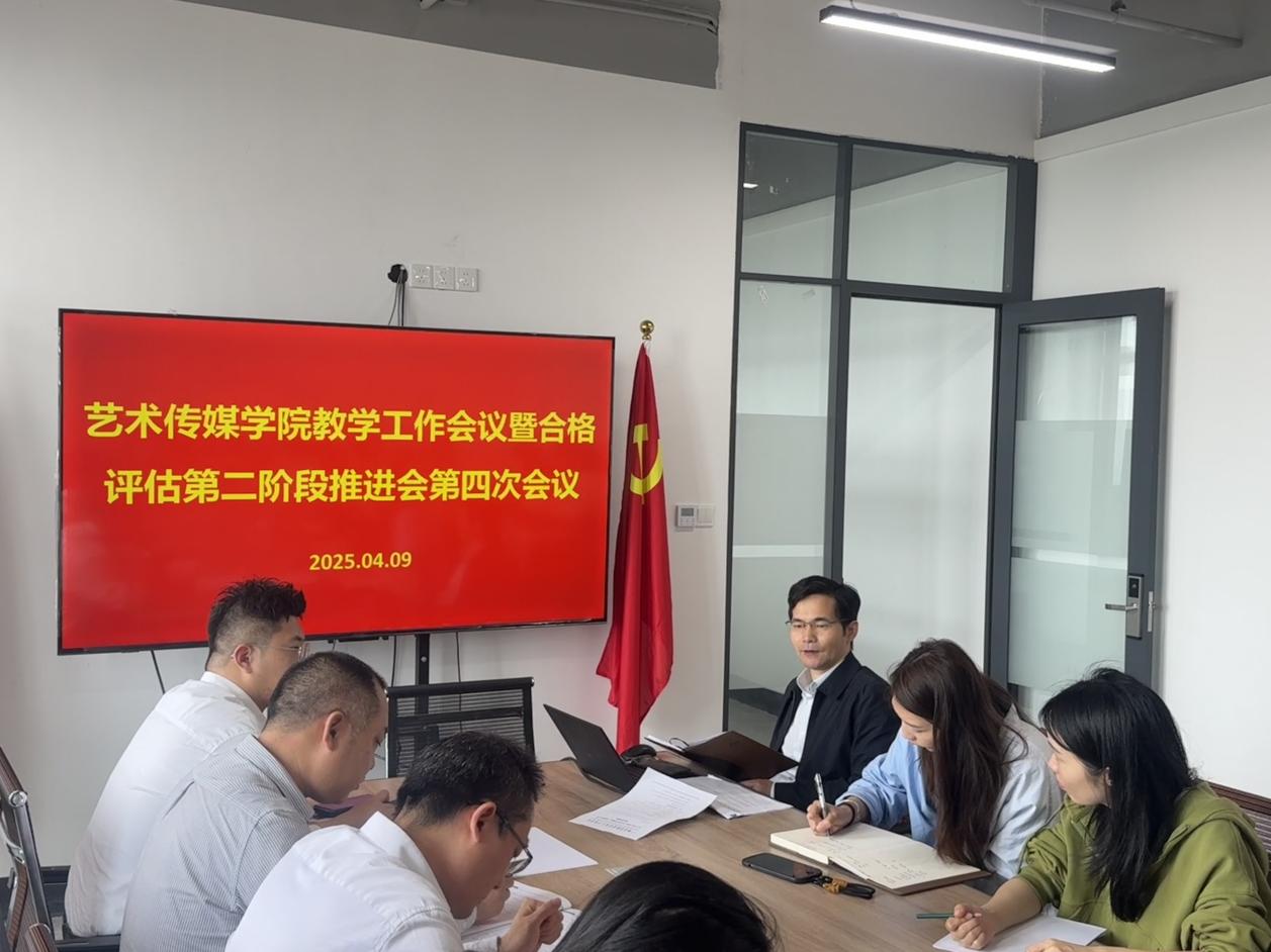 微信图片_20250410104037