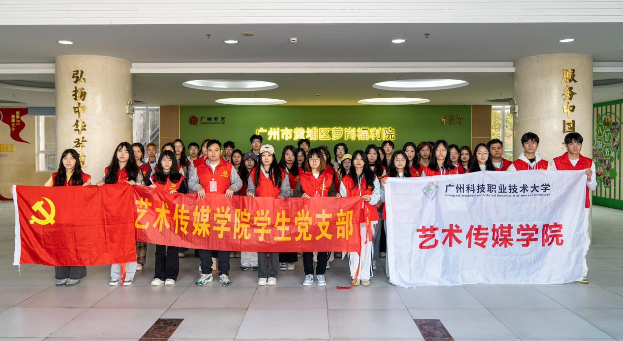 合照图哈哈哈哈哈哈哈哈