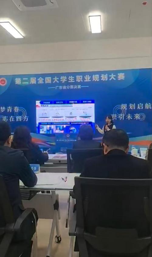 3c1f8b20e8cc764231c04580afe8156