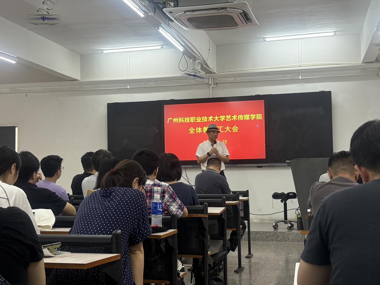 微信图片_202504251511481