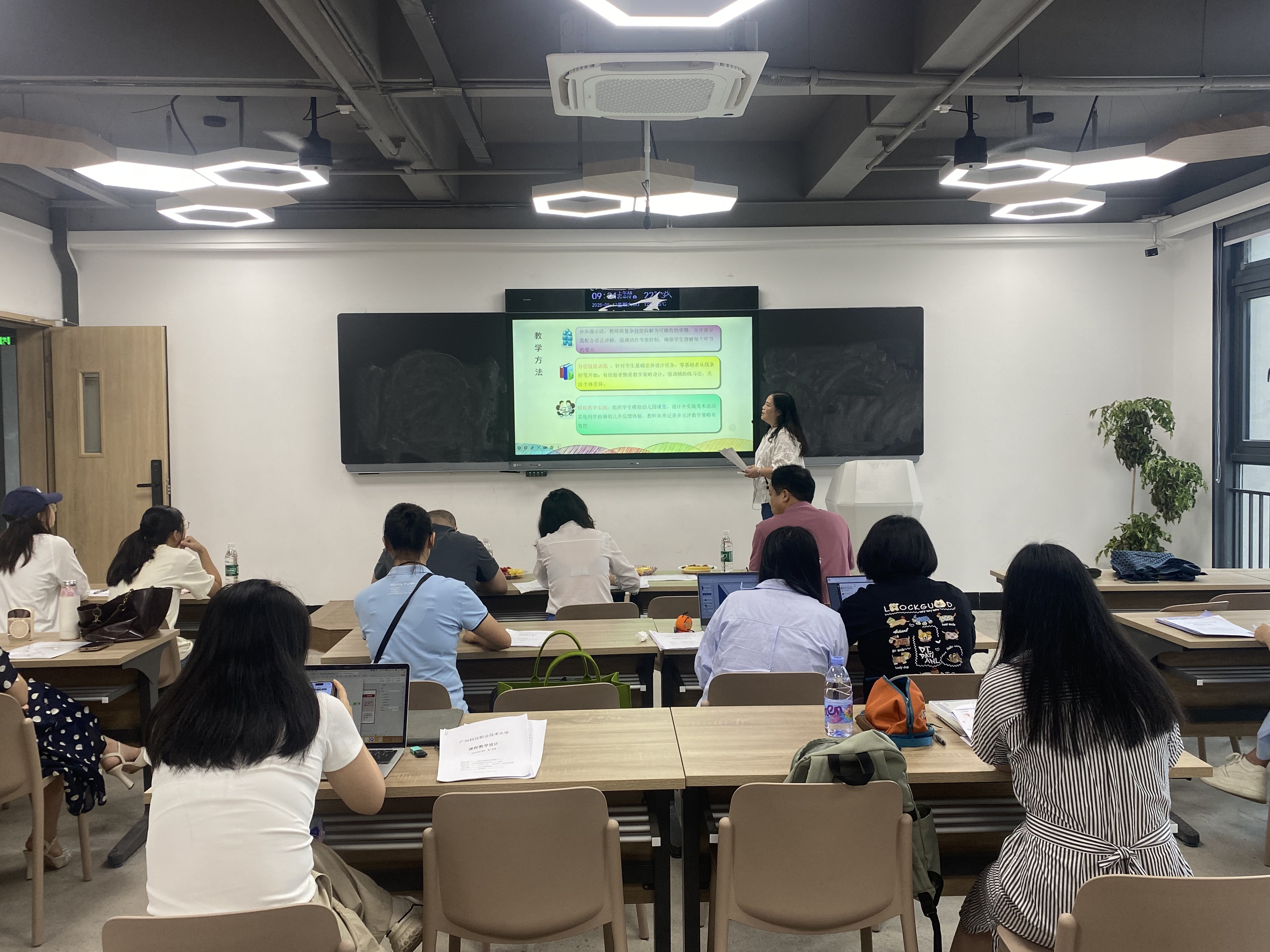 11e3da12b9fb1d653d4b2d194973f1f