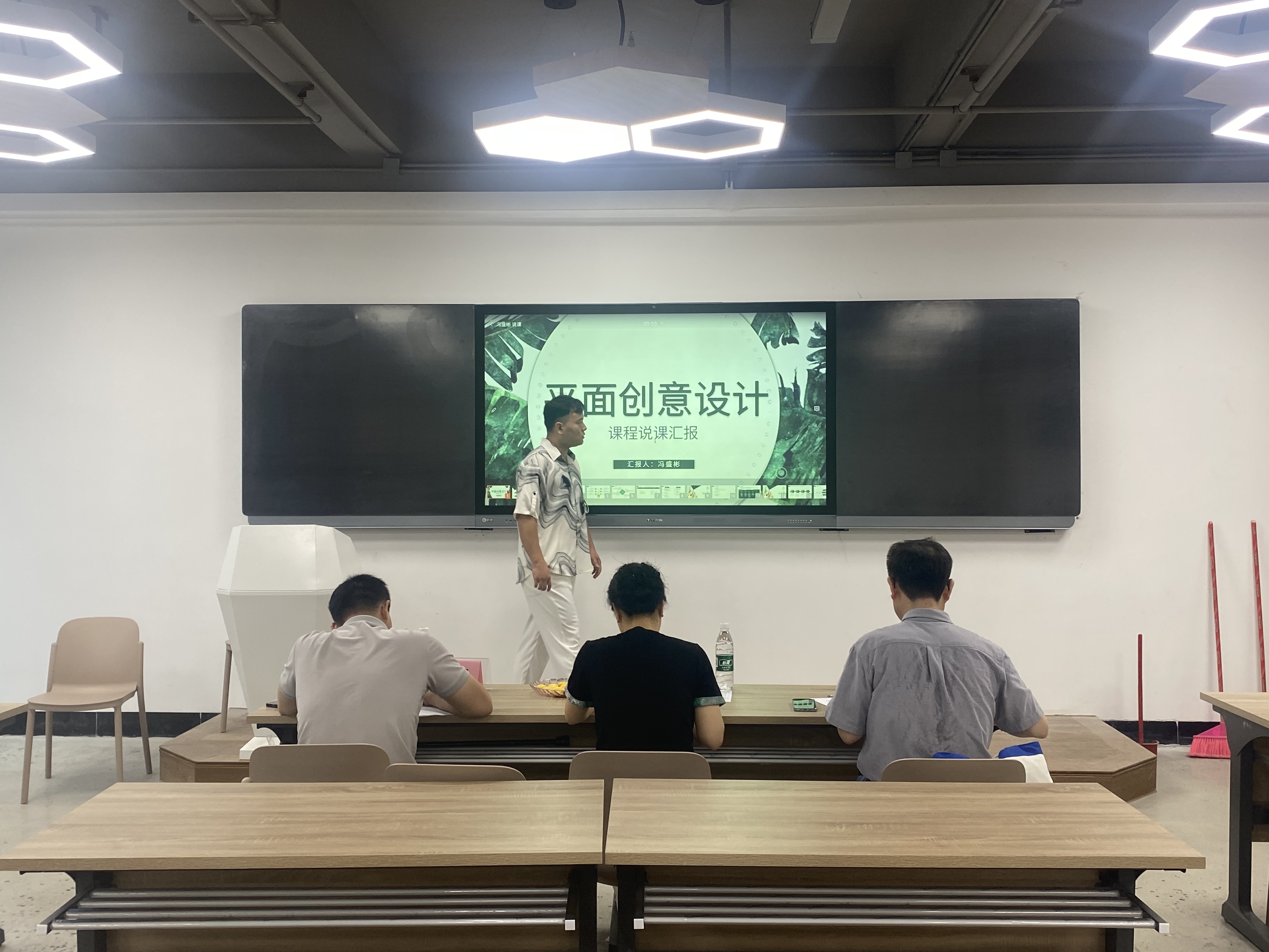 ef3736edcdc92a11c316273d33485ee