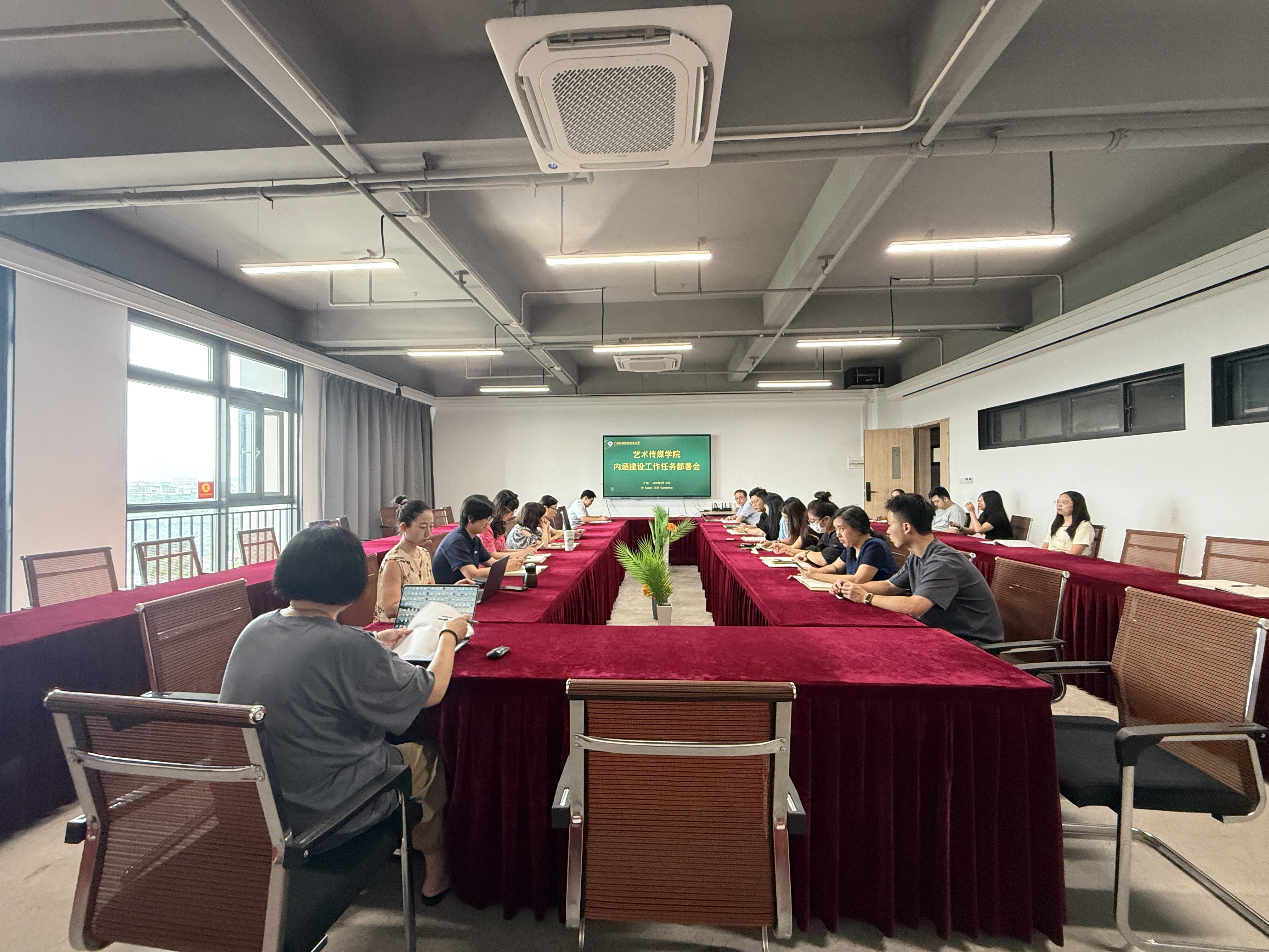 微信图片_20250819104528