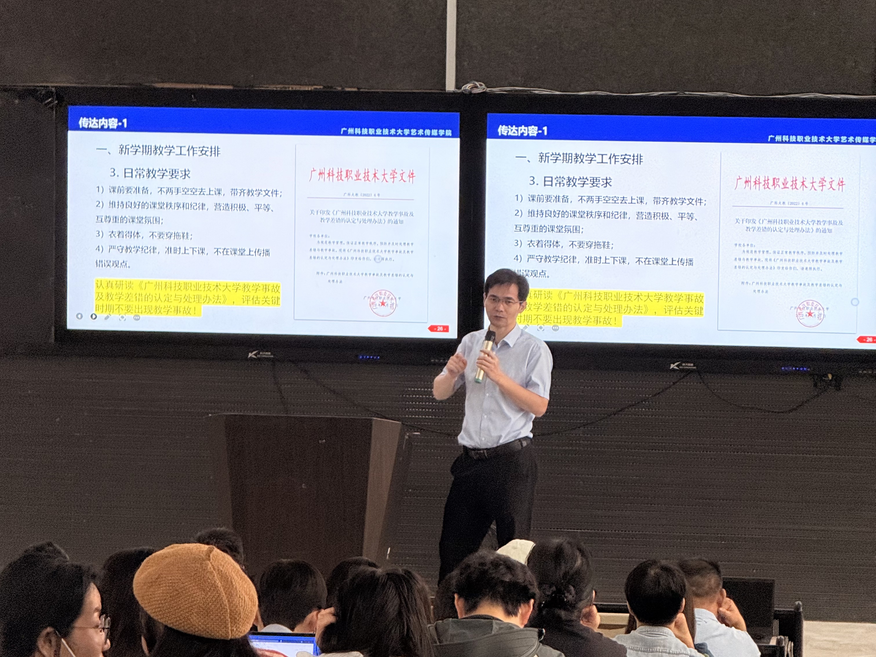 fc2fa357c4f8d093870407cc11a1eb4