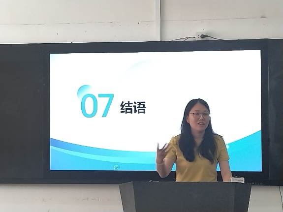 图片 9