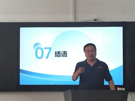 图片 10