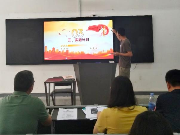 图片 4