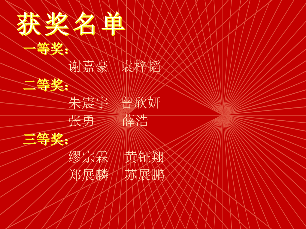 图片 1