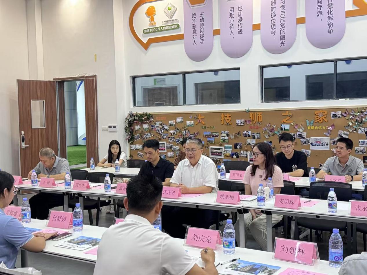 微信图片_20250621105534