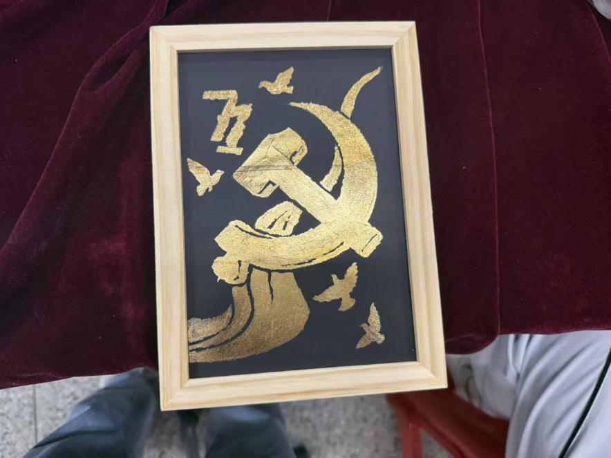 50623f7d8d8e1d3bebd5f79d5285fc1