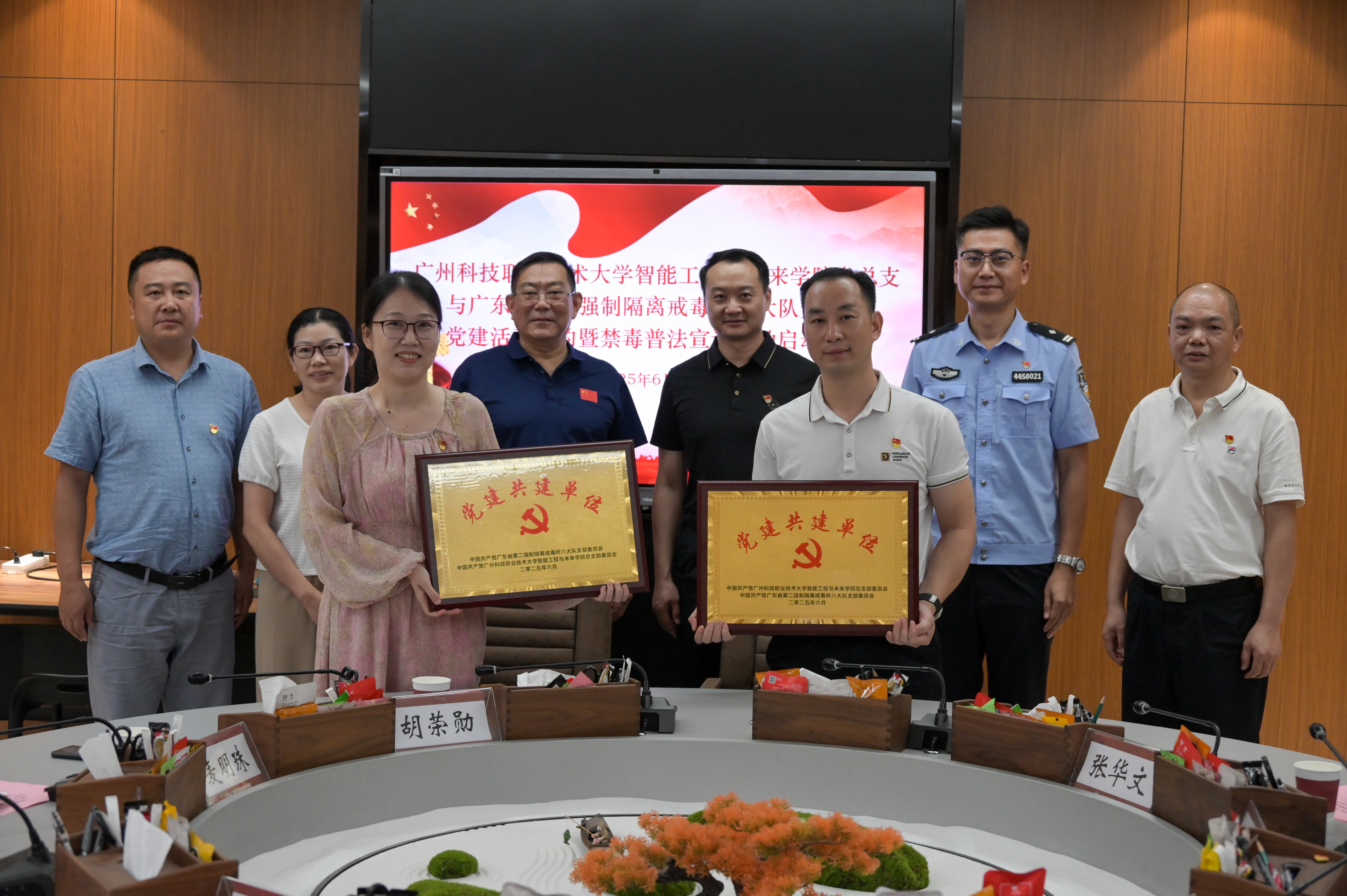 449d09c3dec01faa142755f6b79c60f3