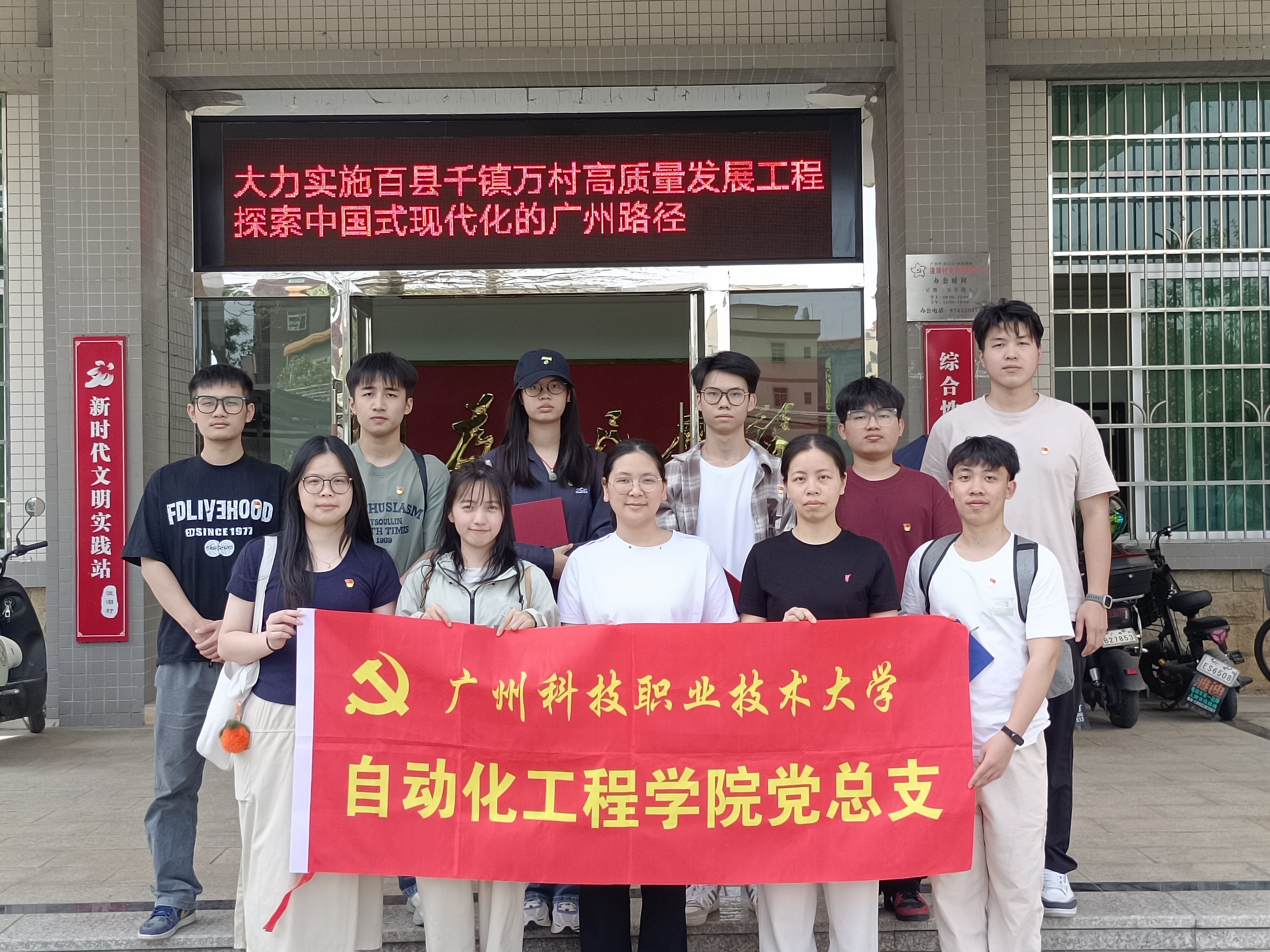 f5ebc5dfbf23ba5196e15f99ffa6501