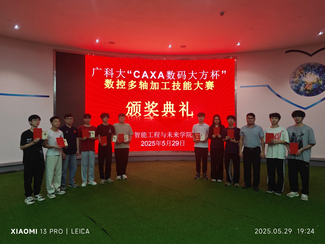 图片 9