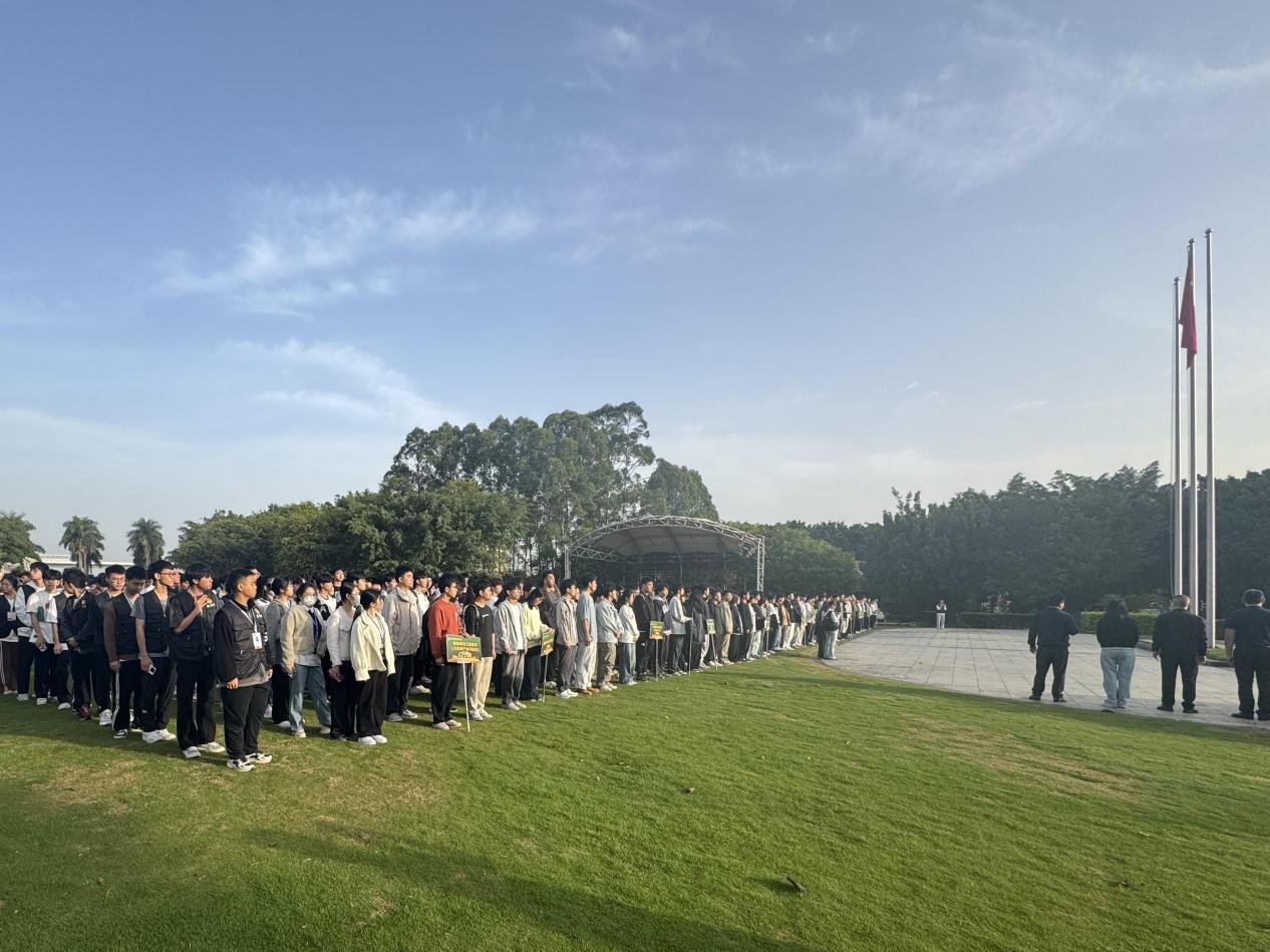 /Users/leannel/Library/Containers/com.kingsoft.wpsoffice.mac/Data/tmp/picturecompress_20250414155059/output_1.jpgoutput_1