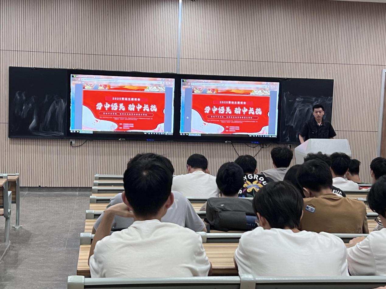 /Users/leannel/Library/Containers/com.kingsoft.wpsoffice.mac/Data/tmp/picturecompress_20250522162926/output_1.jpgoutput_1