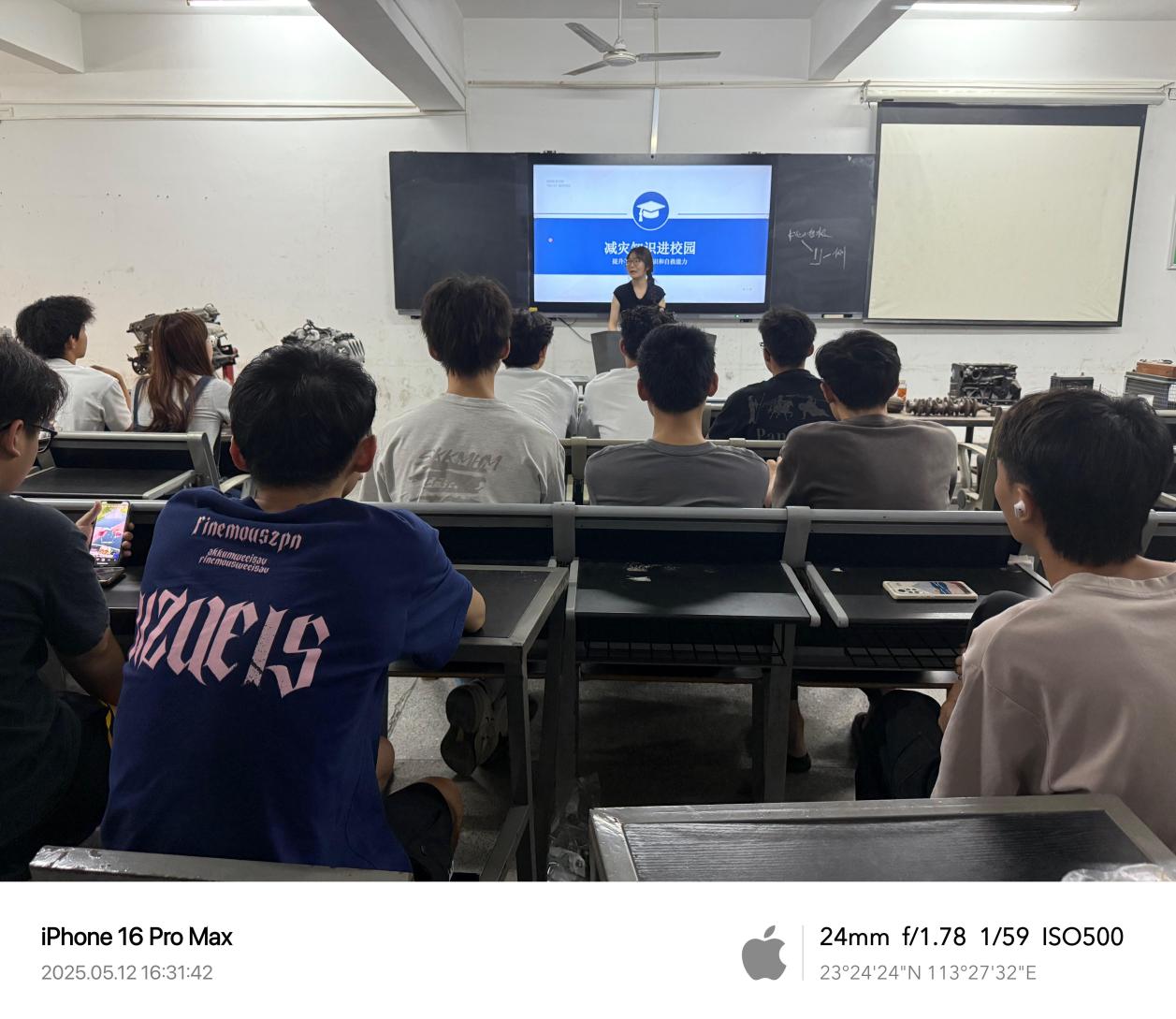 /Users/leannel/Library/Containers/com.kingsoft.wpsoffice.mac/Data/tmp/picturecompress_20250513101543/output_1.jpgoutput_1