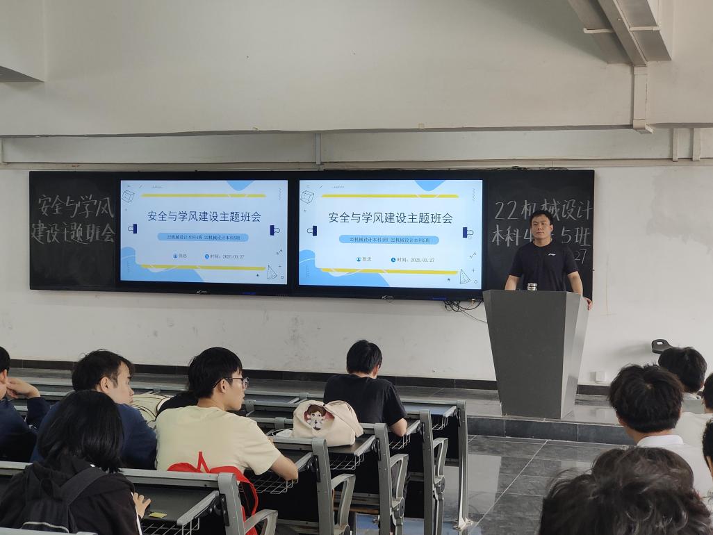 /Users/leannel/Library/Containers/com.kingsoft.wpsoffice.mac/Data/tmp/picturecompress_20250328112240/output_1.jpgoutput_1