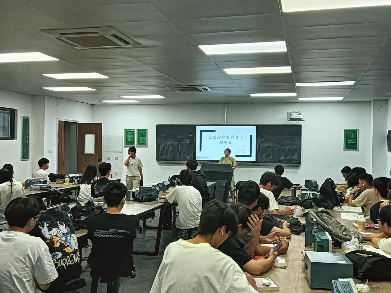 /Users/leannel/Library/Containers/com.kingsoft.wpsoffice.mac/Data/tmp/picturecompress_20250513101624/output_1.jpgoutput_1