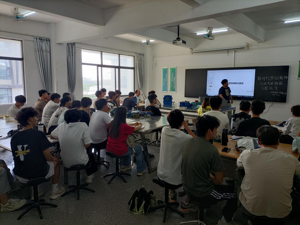 /Users/leannel/Library/Containers/com.kingsoft.wpsoffice.mac/Data/tmp/picturecompress_20250522163021/output_1.jpgoutput_1