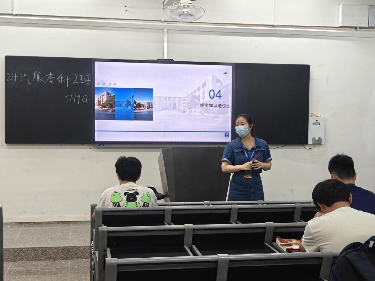 /Users/leannel/Library/Containers/com.kingsoft.wpsoffice.mac/Data/tmp/picturecompress_20250513101646/output_1.jpgoutput_1