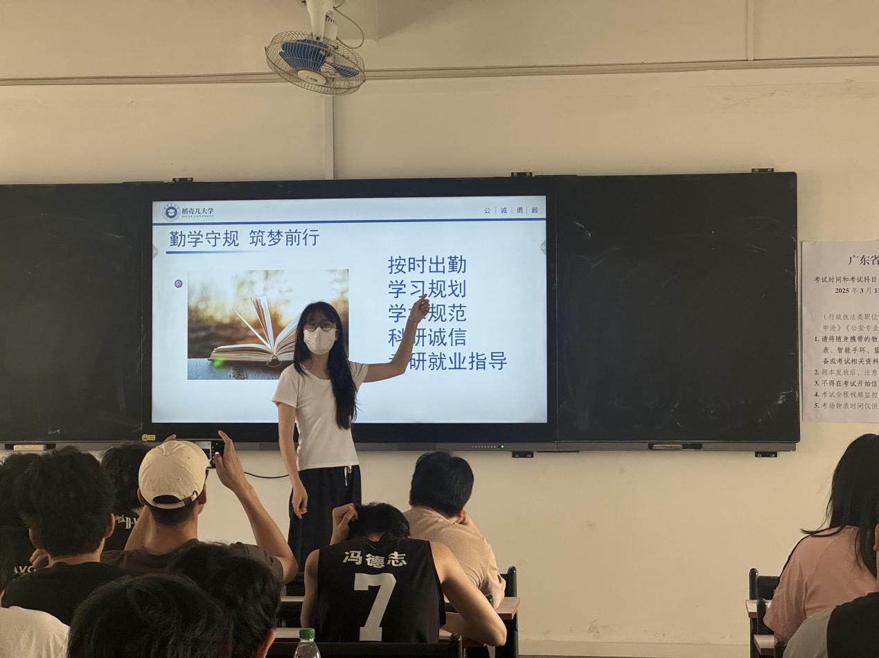 /Users/leannel/Library/Containers/com.kingsoft.wpsoffice.mac/Data/tmp/picturecompress_20250328111556/output_1.jpgoutput_1