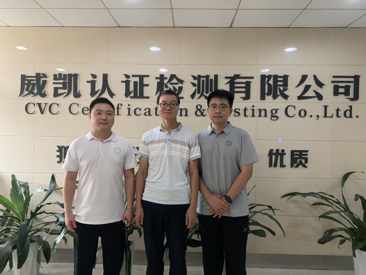 mmexport1751964612744