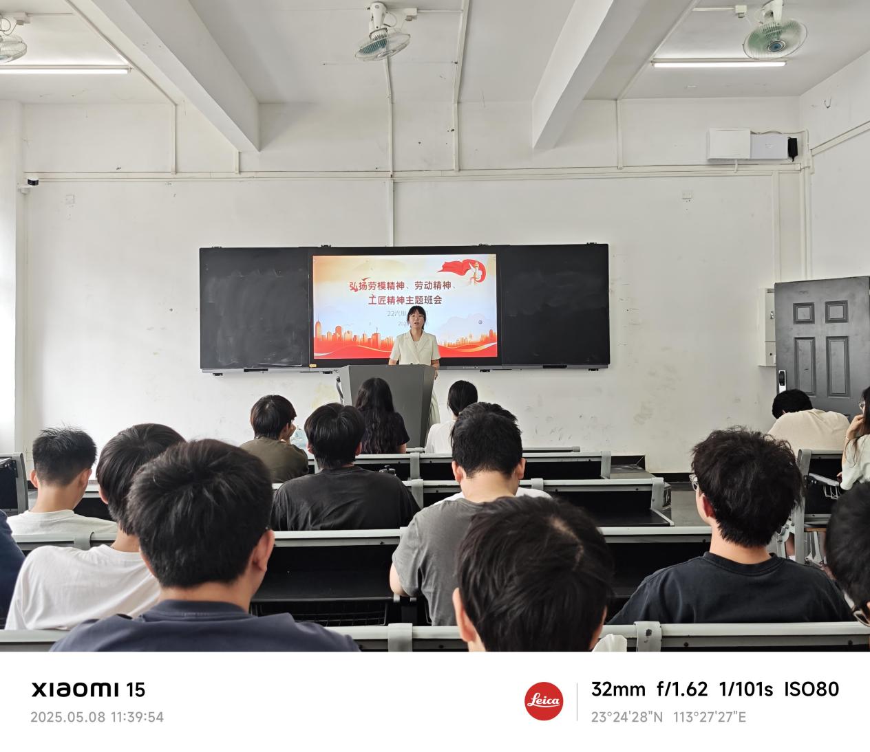 /Users/leannel/Library/Containers/com.kingsoft.wpsoffice.mac/Data/tmp/picturecompress_20250522162505/output_1.jpgoutput_1