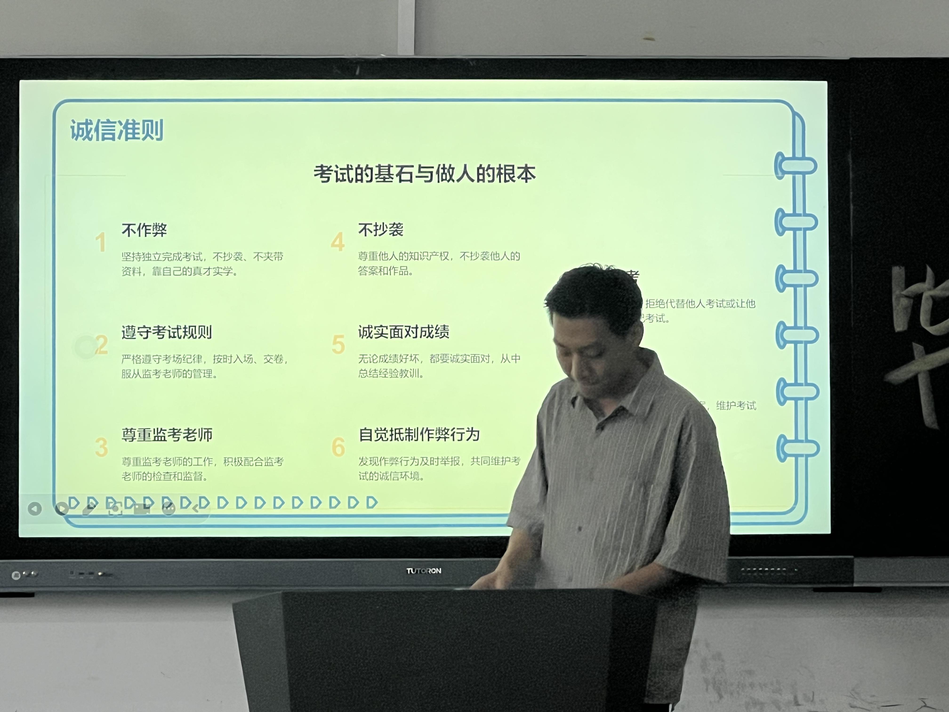 /Users/leannel/Library/Containers/com.kingsoft.wpsoffice.mac/Data/tmp/picturecompress_20250626164524/output_1.jpgoutput_1 /Users/leannel/Library/Containers/com.kingsoft.wpsoffice.mac/Data/tmp/picturecompress_20250626164524/output_1.jpgoutput_1