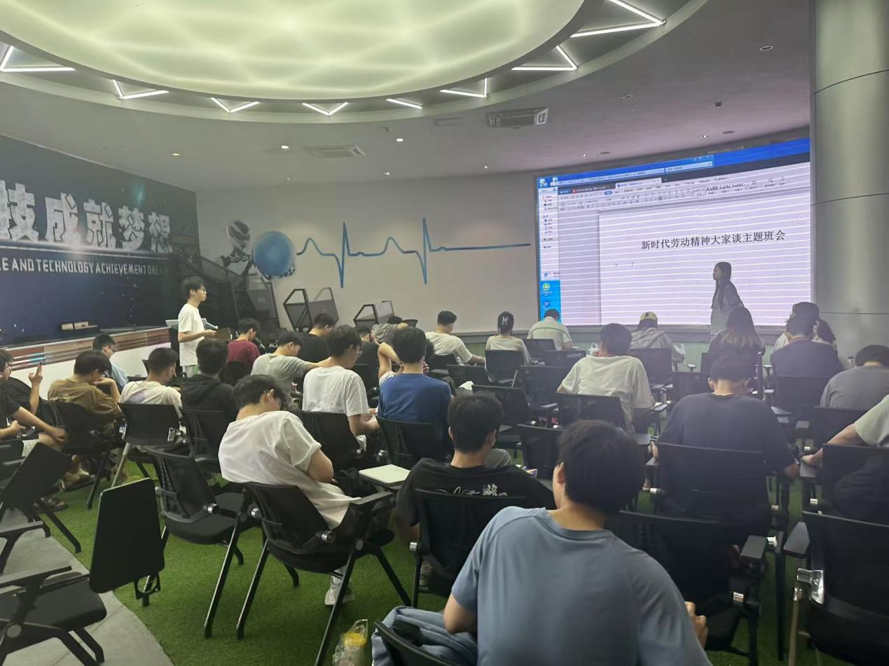 22机械设计本1班