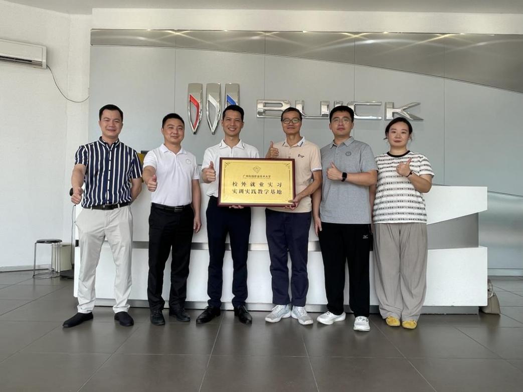 微信图片_20250707102519