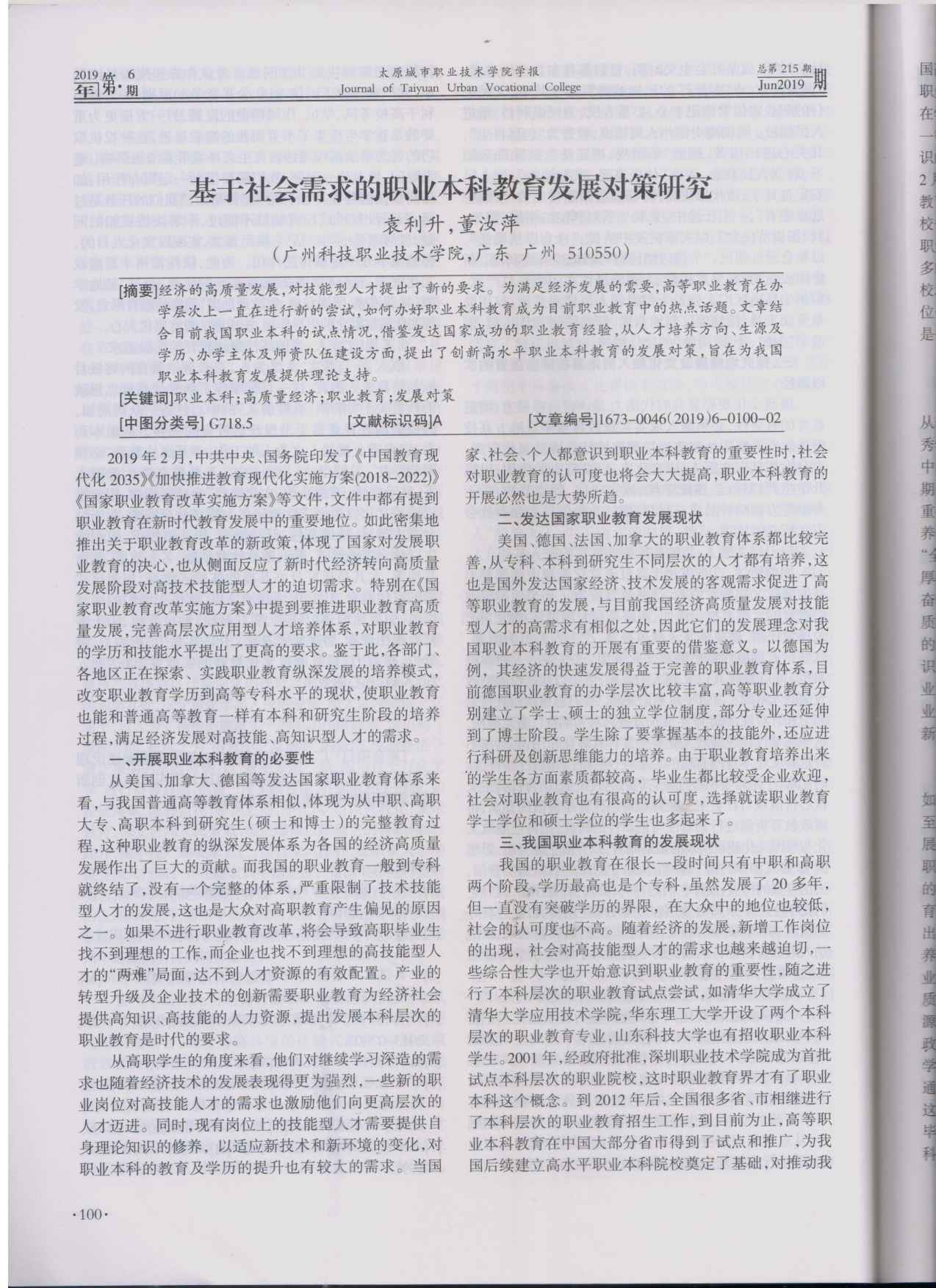 正文1.jpg